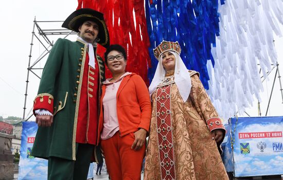 Russia Day Celebrations