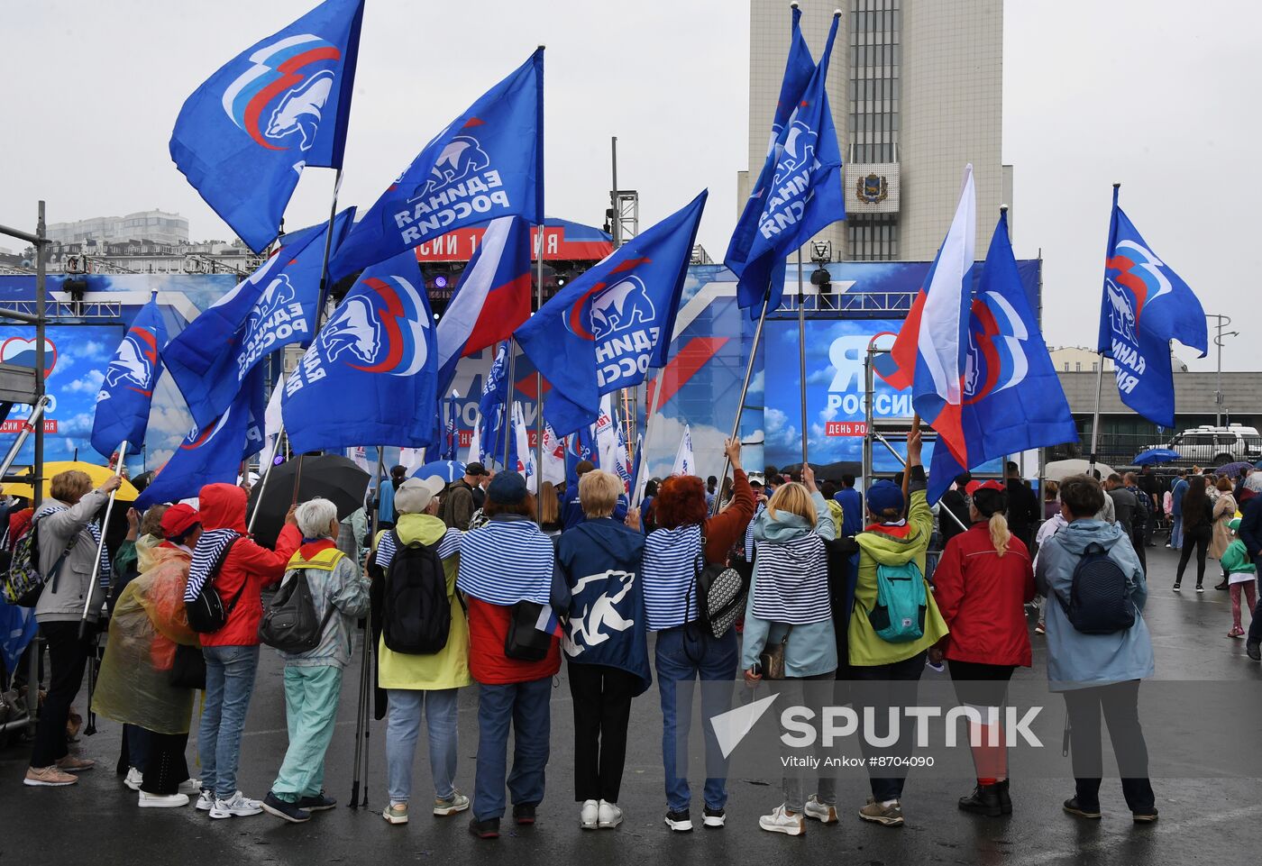 Russia Day Celebrations
