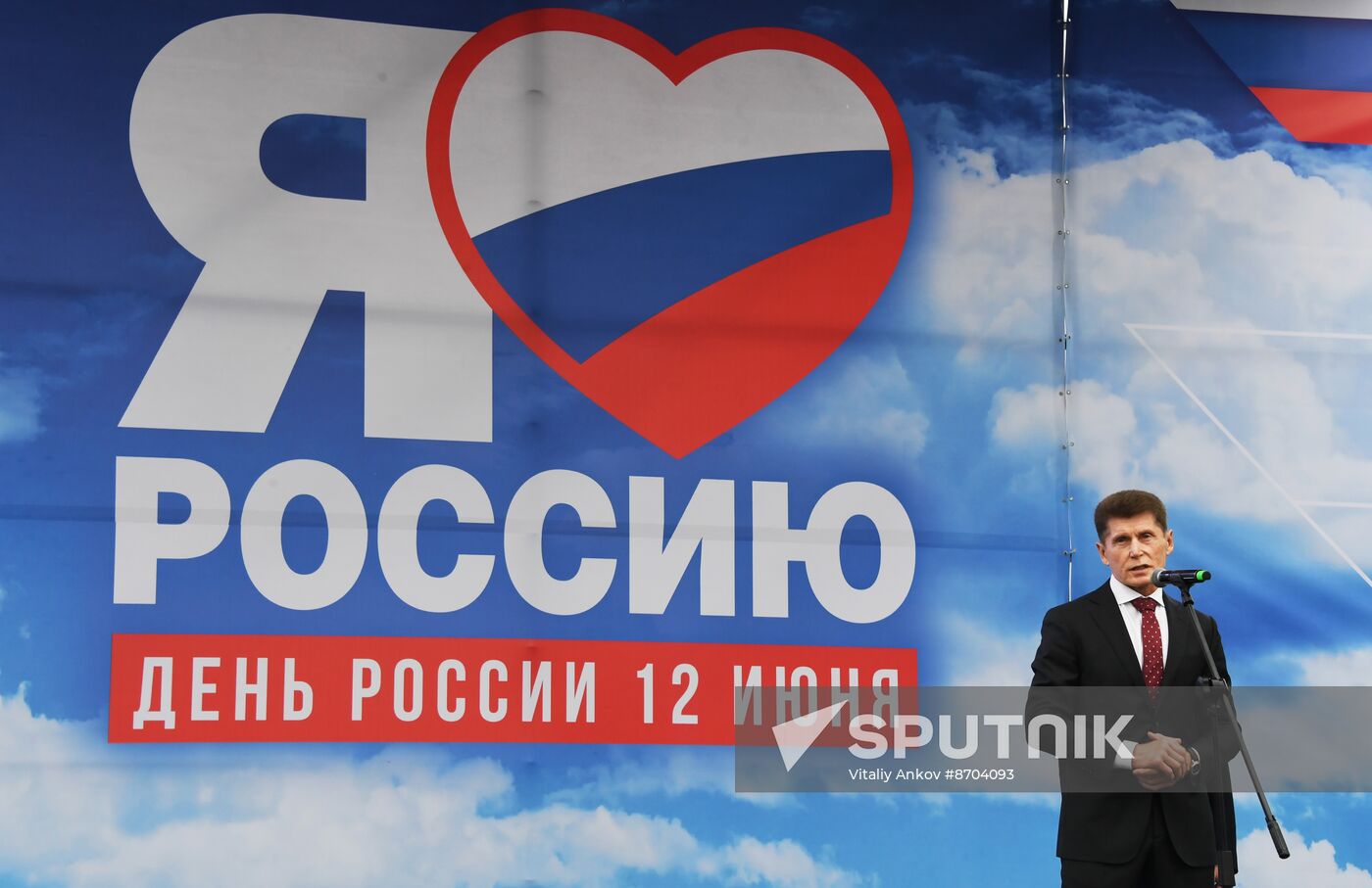 Russia Day Celebrations