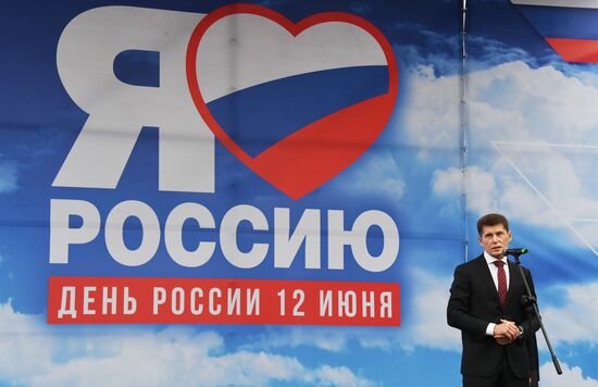 Russia Day Celebrations