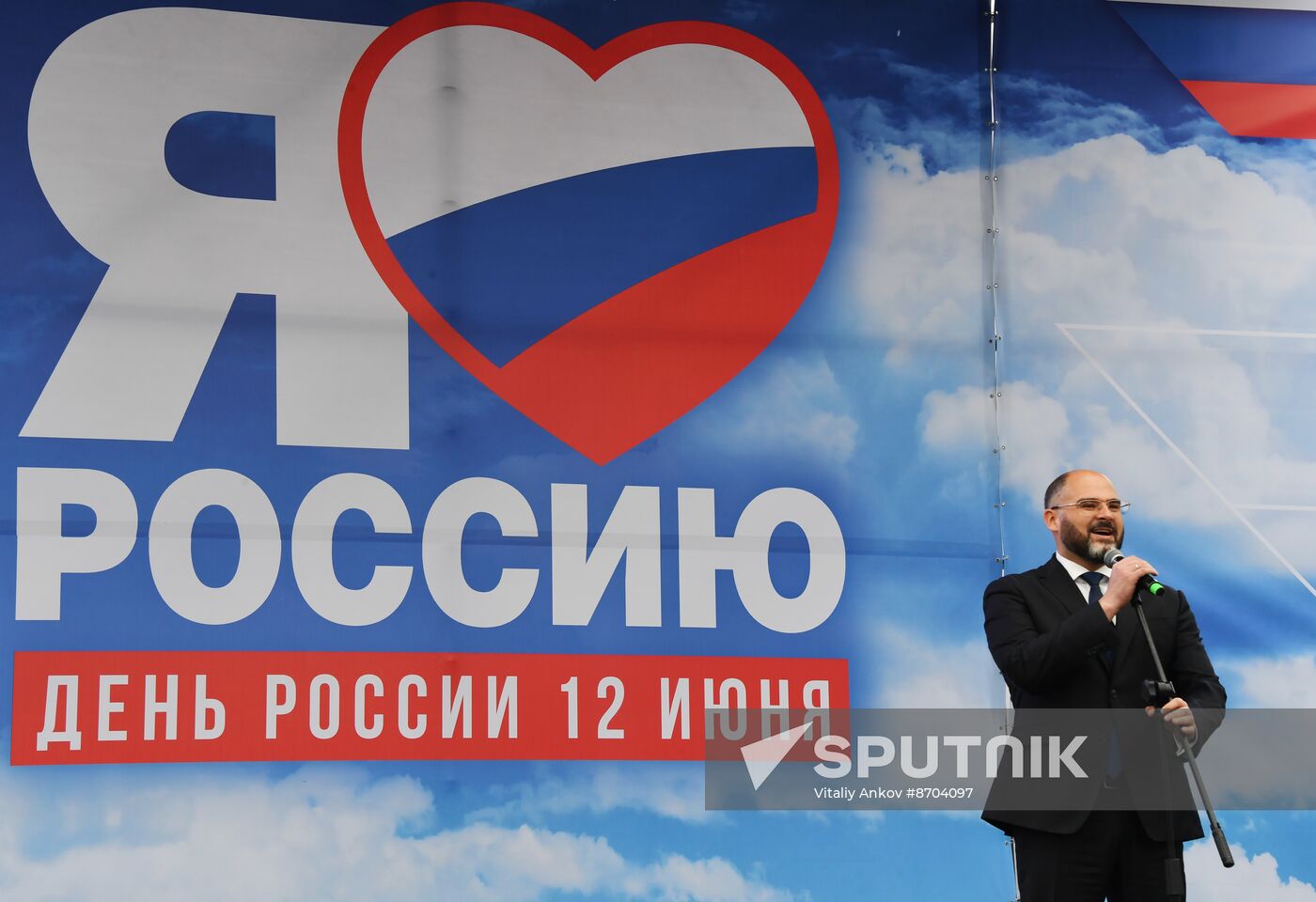 Russia Day Celebrations