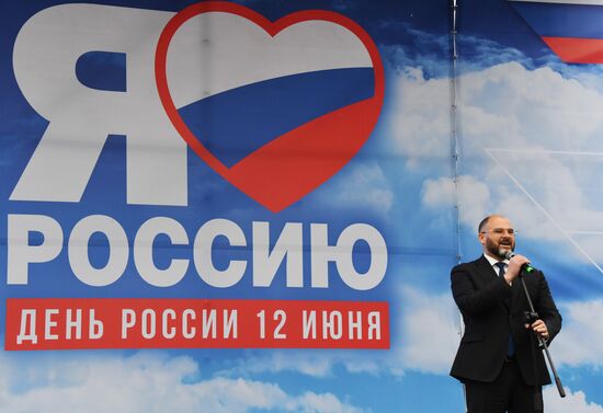 Russia Day Celebrations