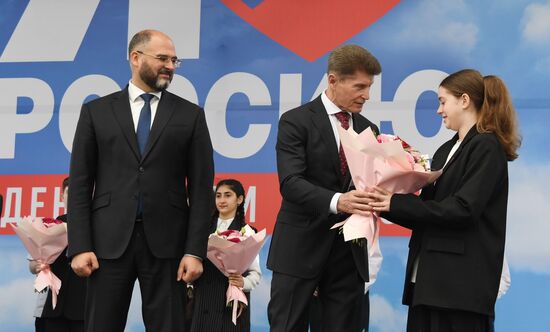 Russia Day Celebrations