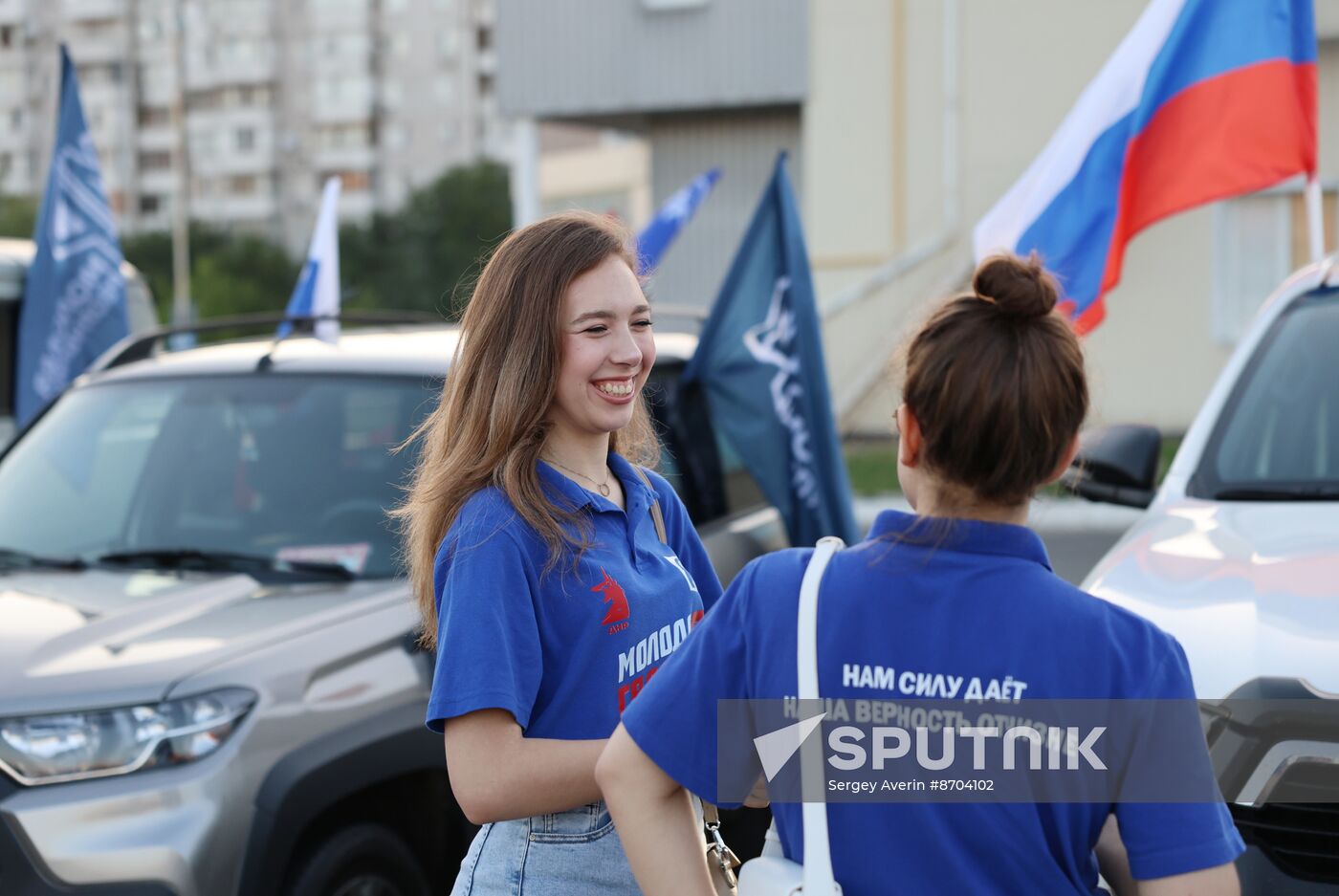 Russia Day Celebrations