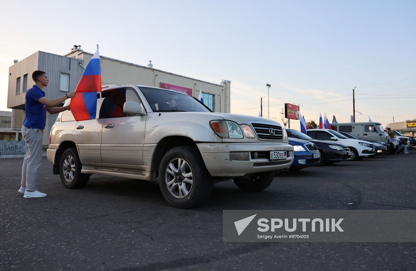 Russia Day Celebrations