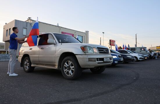 Russia Day Celebrations