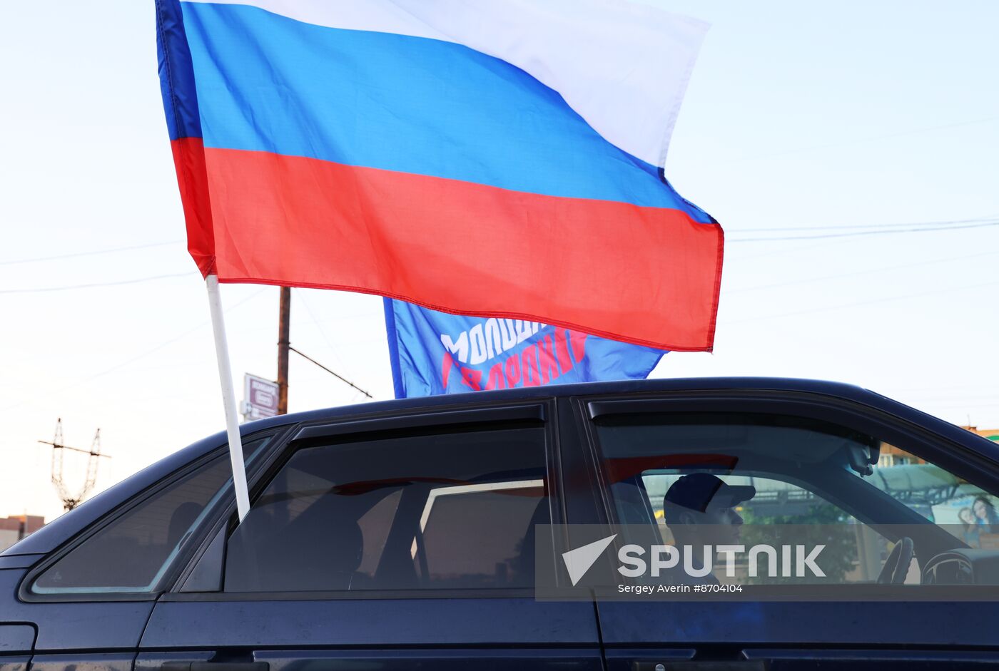 Russia Day Celebrations