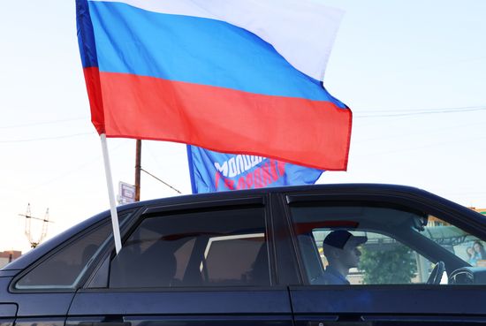 Russia Day Celebrations