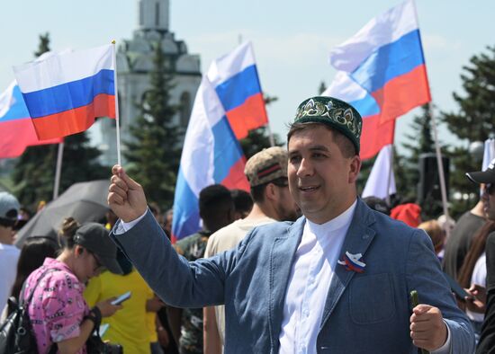Russia Day Celebrations