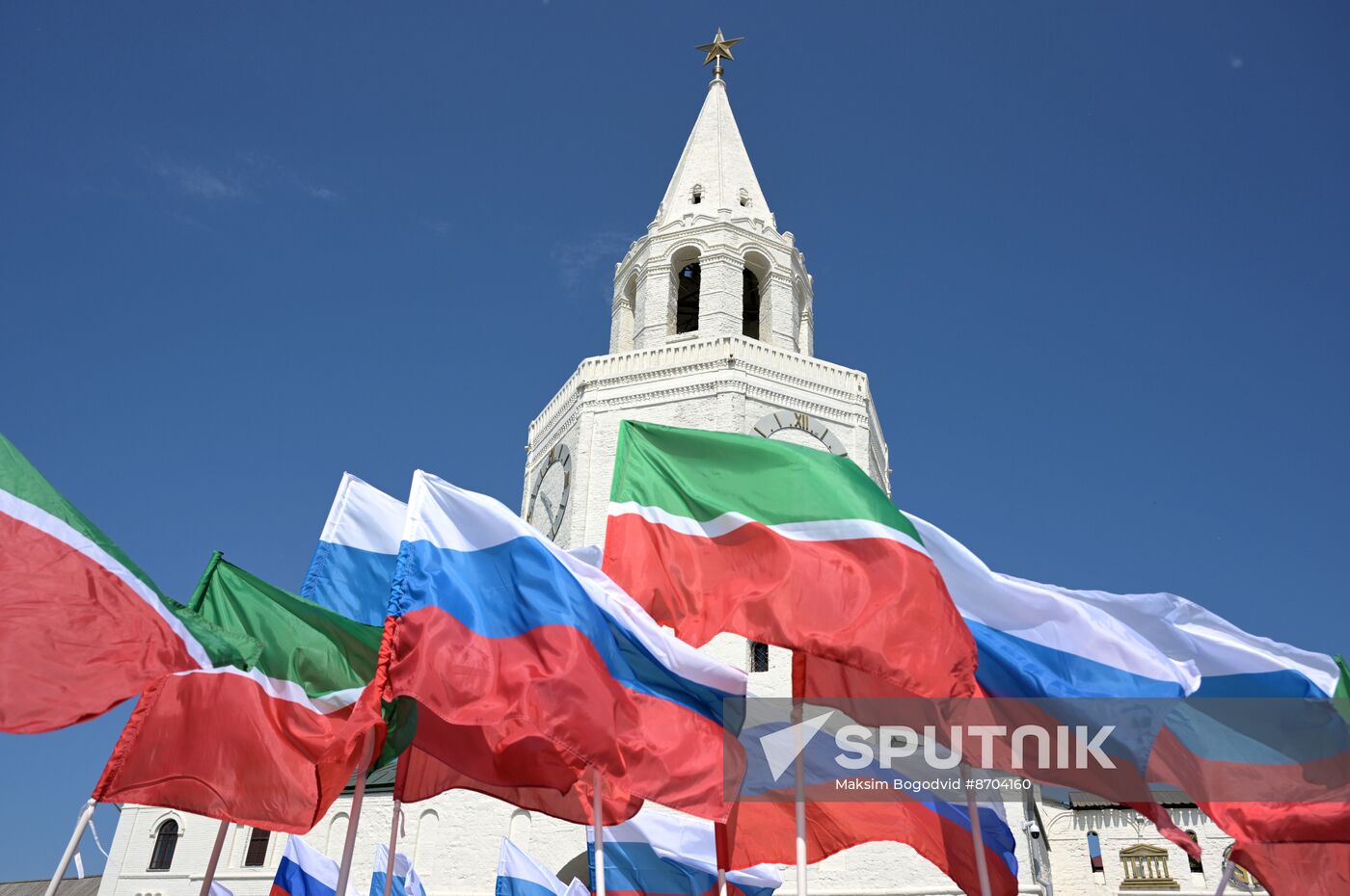 Russia Day Celebrations