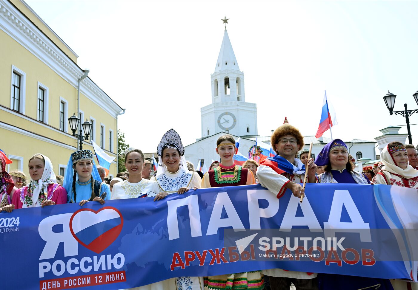 Russia Day Celebrations