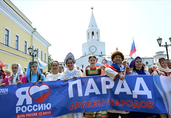 Russia Day Celebrations