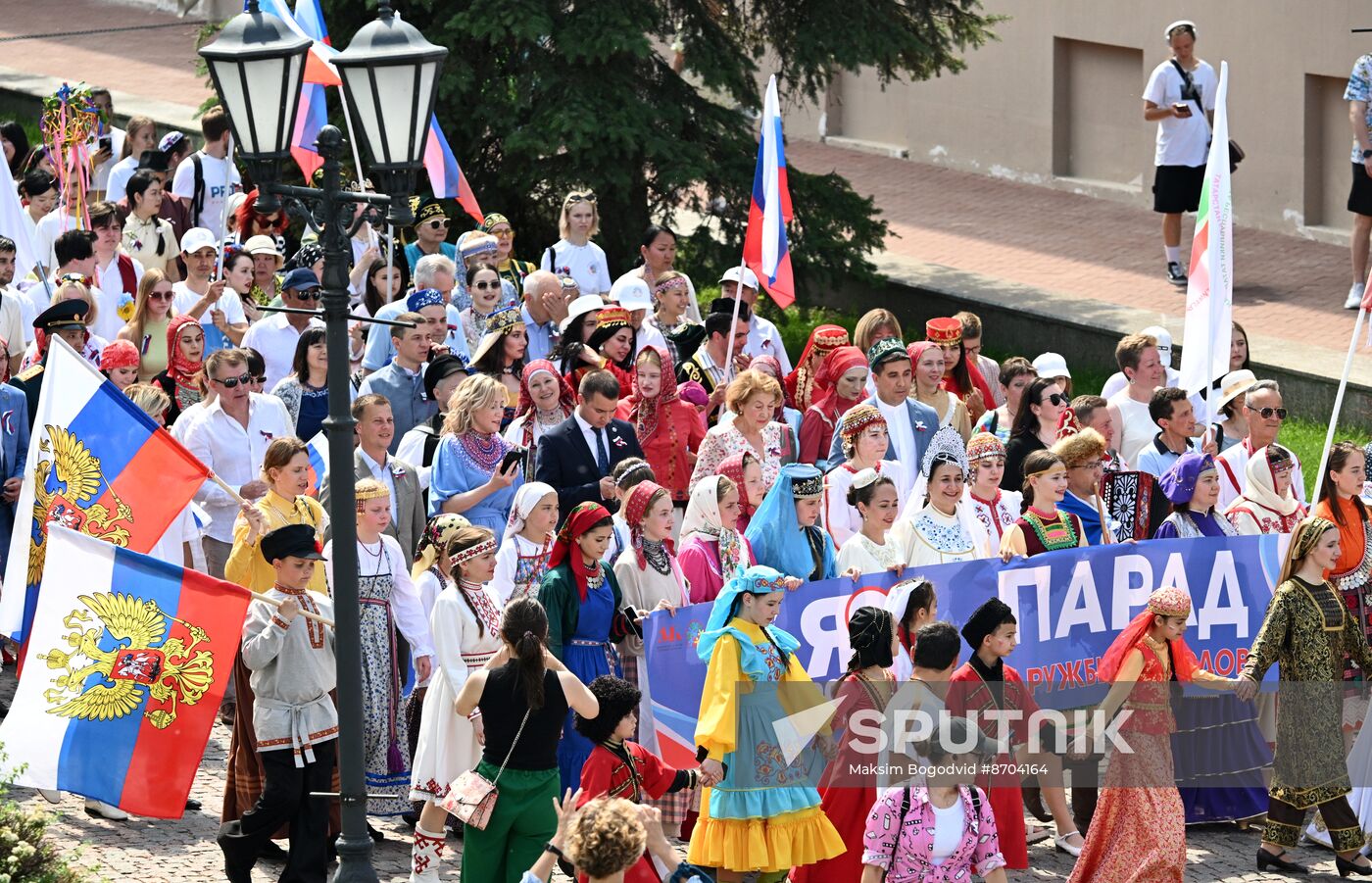 Russia Day Celebrations