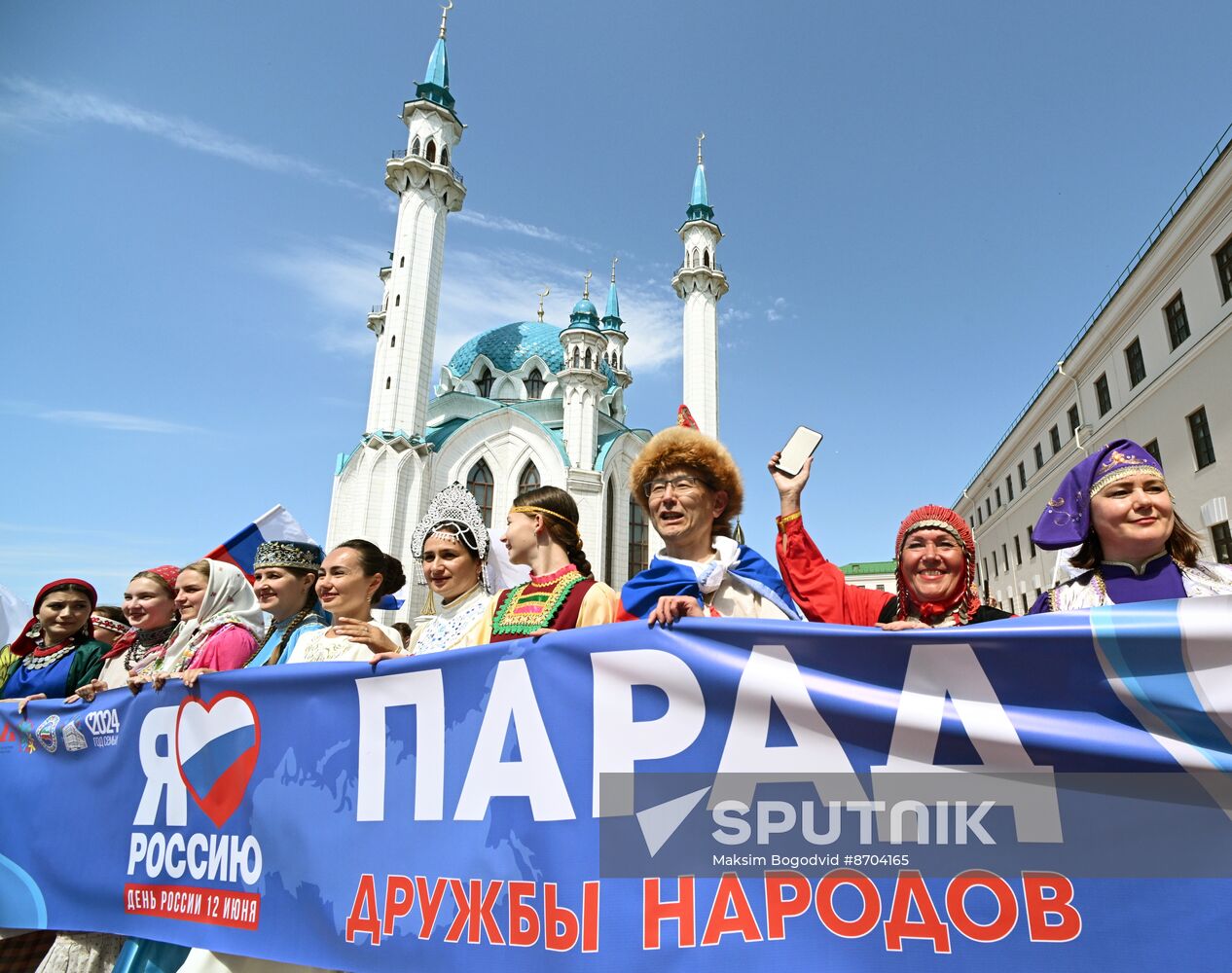Russia Day Celebrations