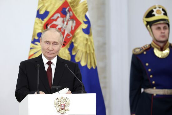 Russia Putin State Awards Presentation