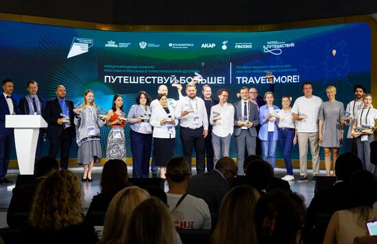 RUSSIA EXPO. Awards ceremony of Travel More International Tourism Creativity and Advertising Contest