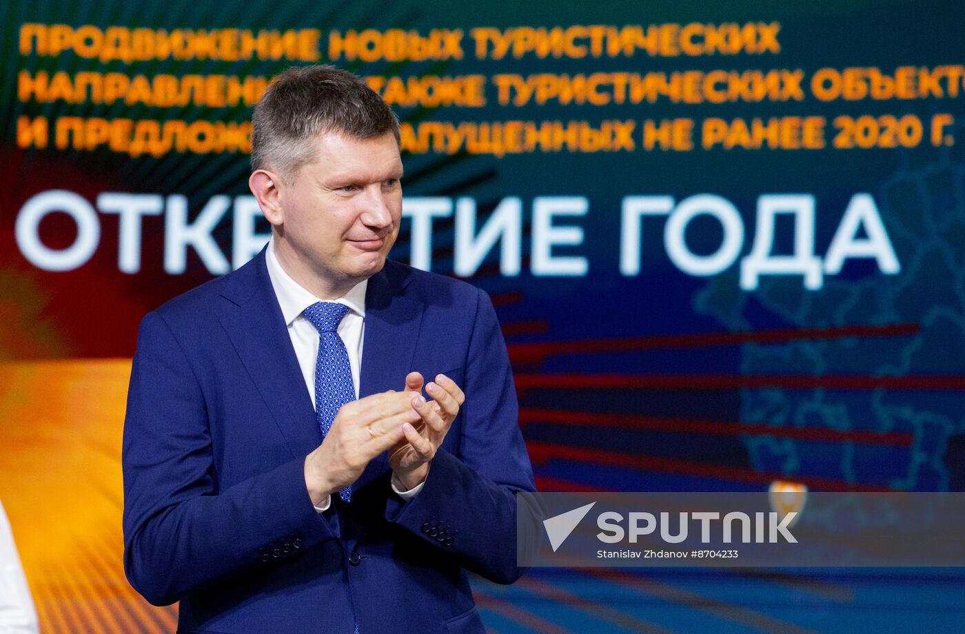 RUSSIA EXPO. Awards ceremony of Travel More International Tourism Creativity and Advertising Contest