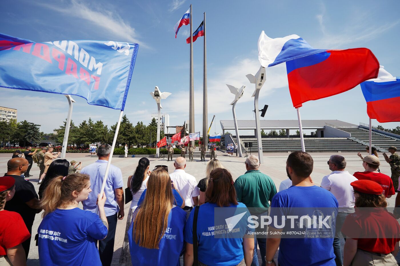 Russia Day Celebrations