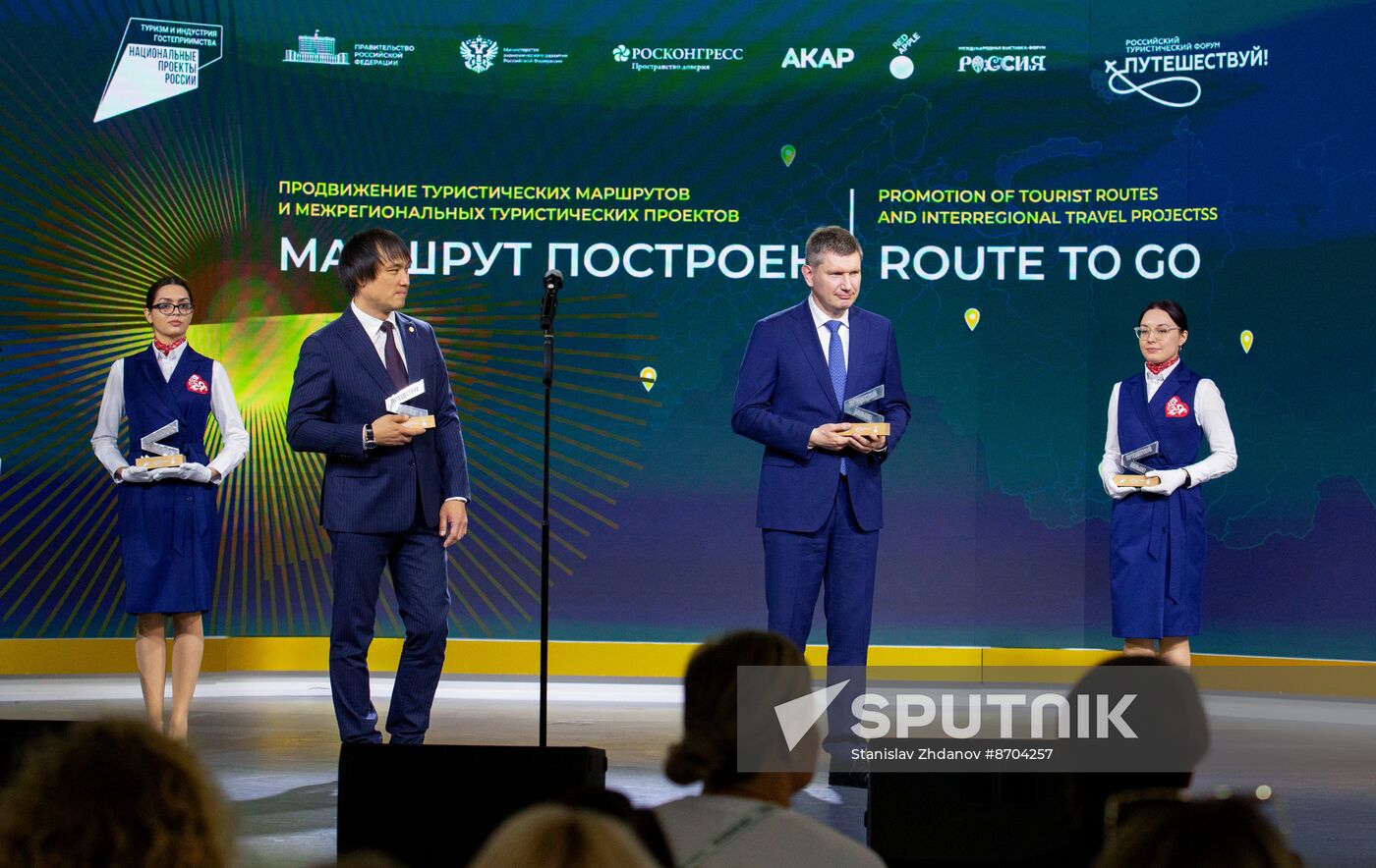 RUSSIA EXPO. Awards ceremony of Travel More International Tourism Creativity and Advertising Contest