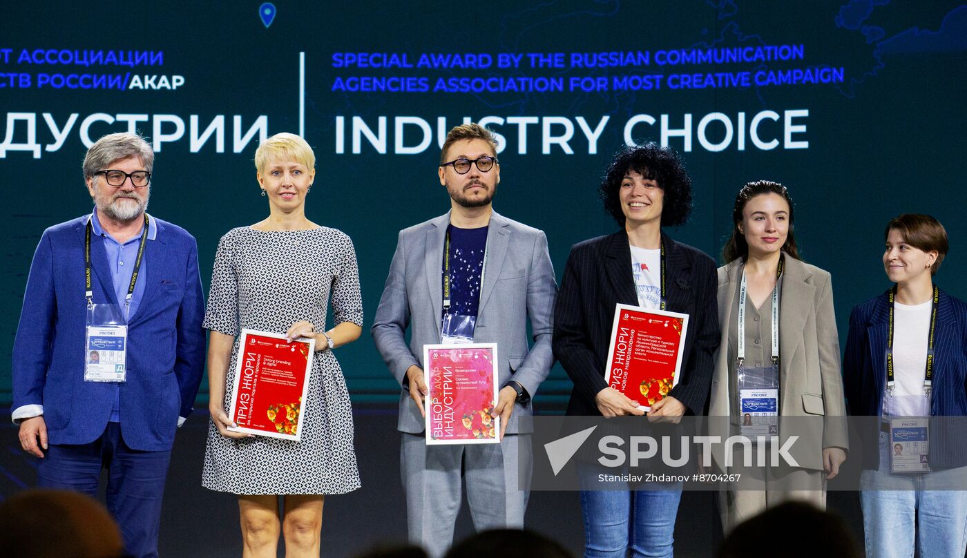 RUSSIA EXPO. Awards ceremony of Travel More International Tourism Creativity and Advertising Contest