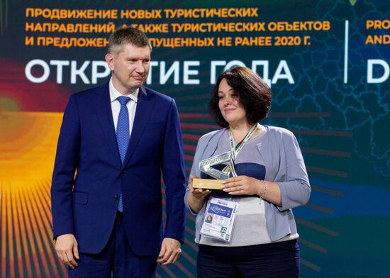 RUSSIA EXPO. Awards ceremony of Travel More International Tourism Creativity and Advertising Contest