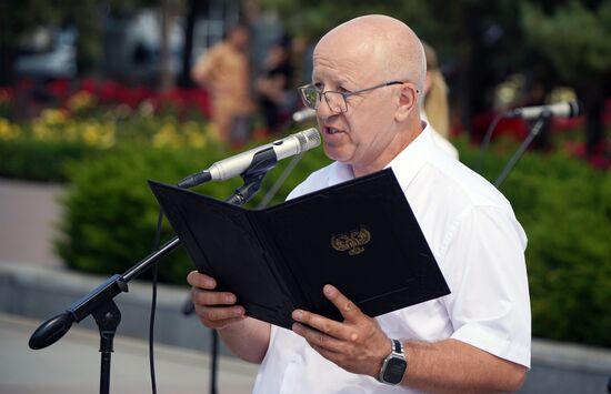 Russia Day Celebrations