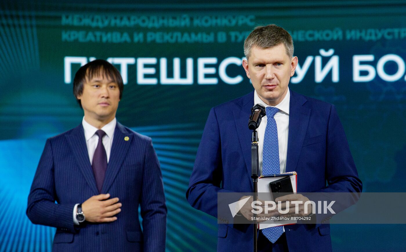 RUSSIA EXPO. Awards ceremony of Travel More International Tourism Creativity and Advertising Contest