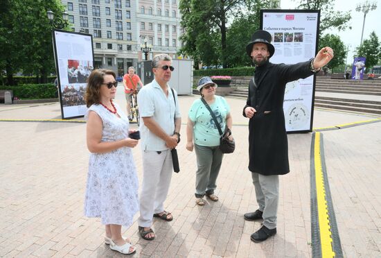 Russia Historical Festival