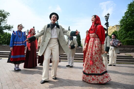 Russia Historical Festival