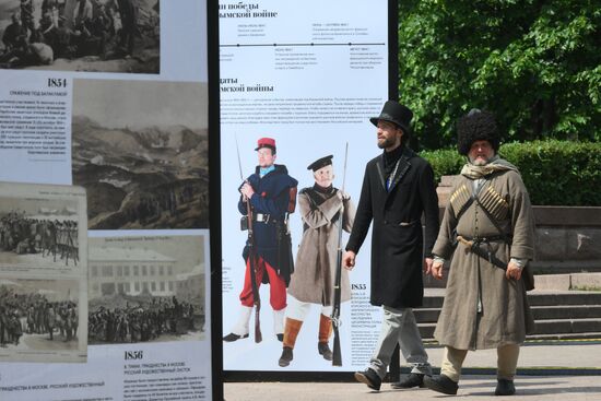 Russia Historical Festival