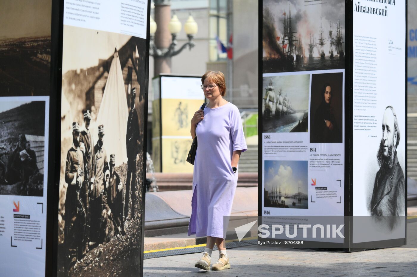 Russia Historical Festival