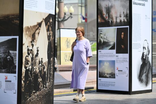 Russia Historical Festival