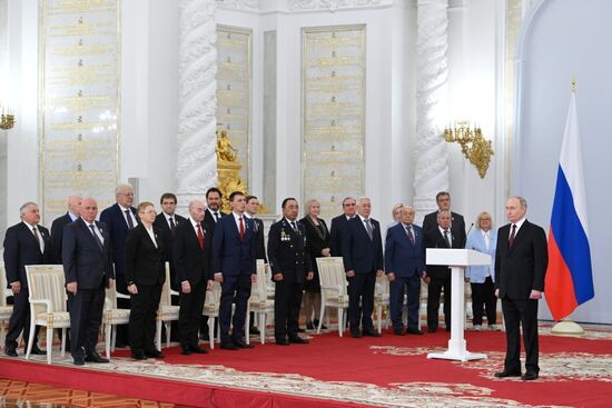 Russia Putin State Awards Presentation
