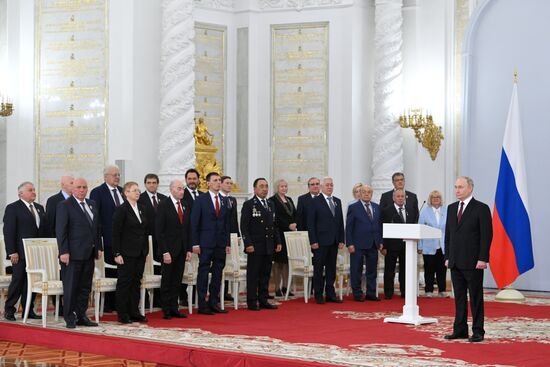 Russia Putin State Awards Presentation