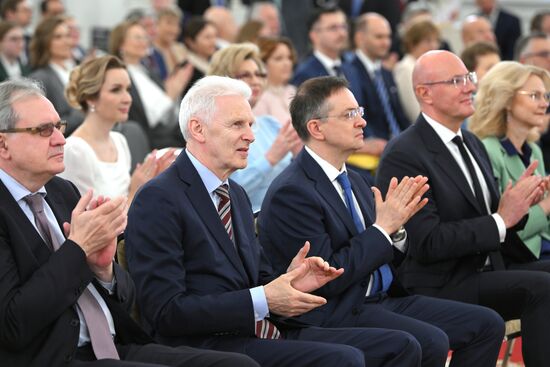 Russia Putin State Awards Presentation