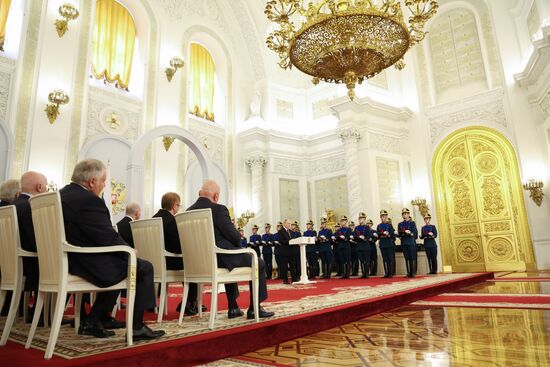 Russia Putin State Awards Presentation