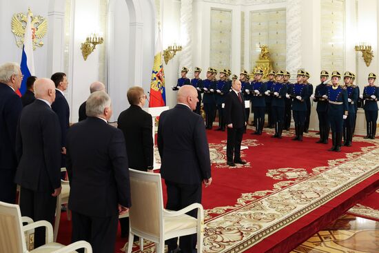 Russia Putin State Awards Presentation