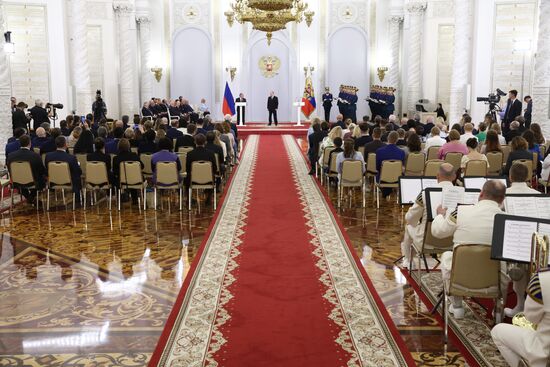 Russia Putin State Awards Presentation