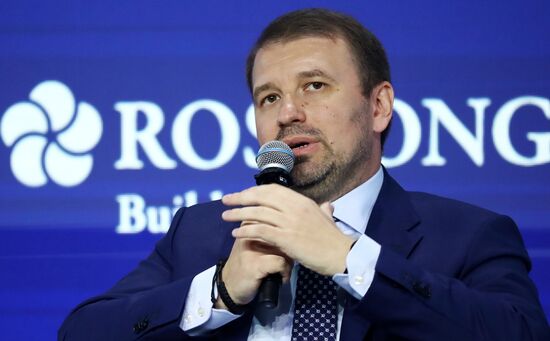 RUSSIA EXPO. Plenary session, International Tourism: Russia and the World