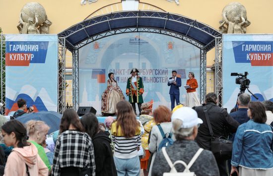 Russia Day Celebrations