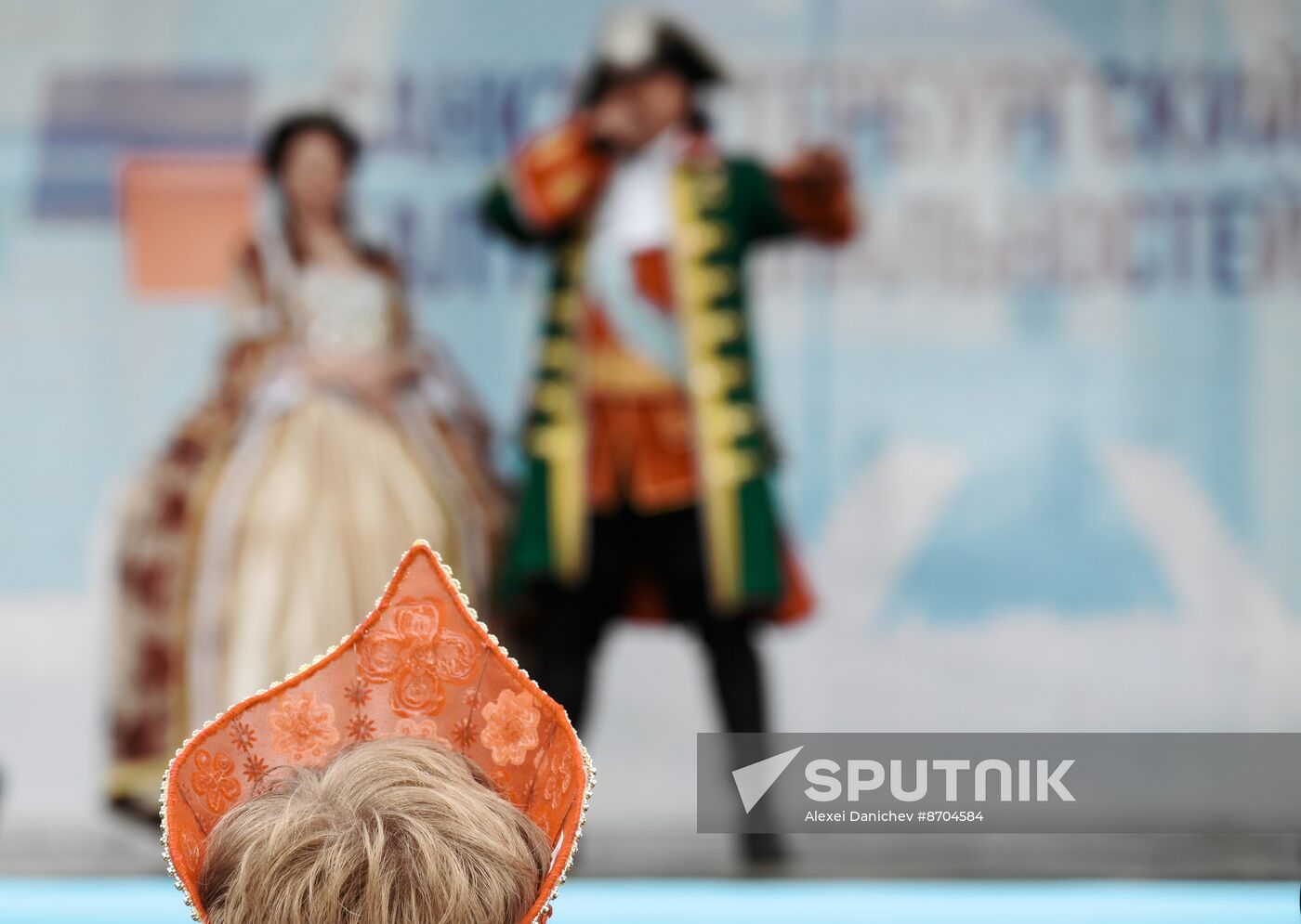 Russia Day Celebrations
