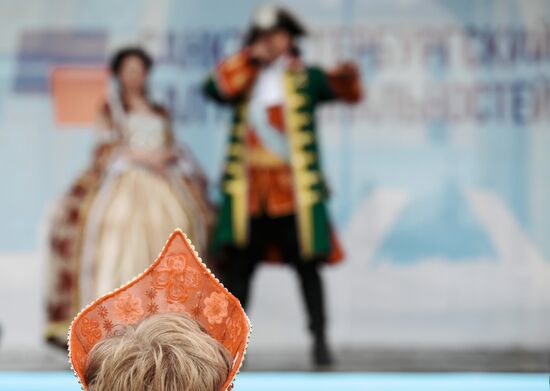 Russia Day Celebrations