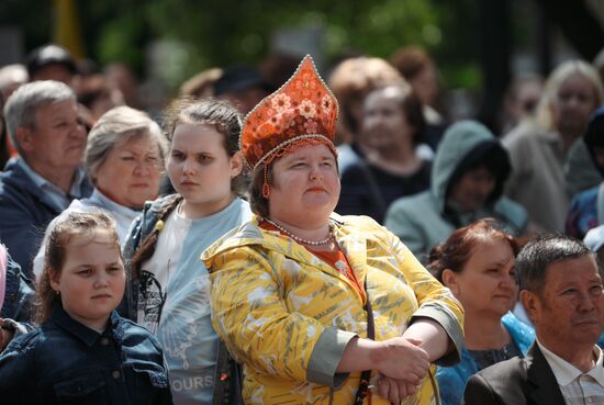 Russia Day Celebrations