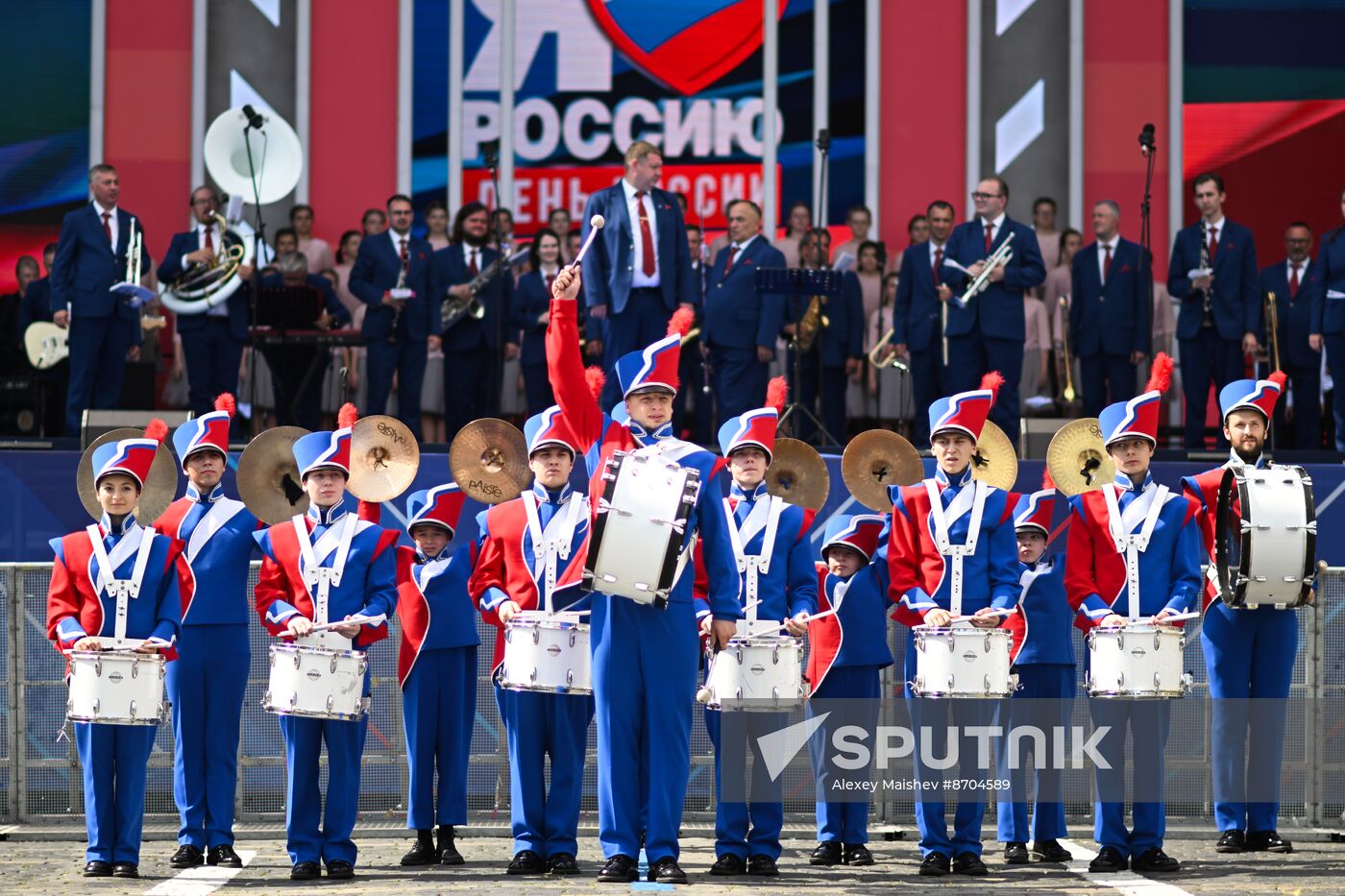 Russia Brass Band Youth Festival