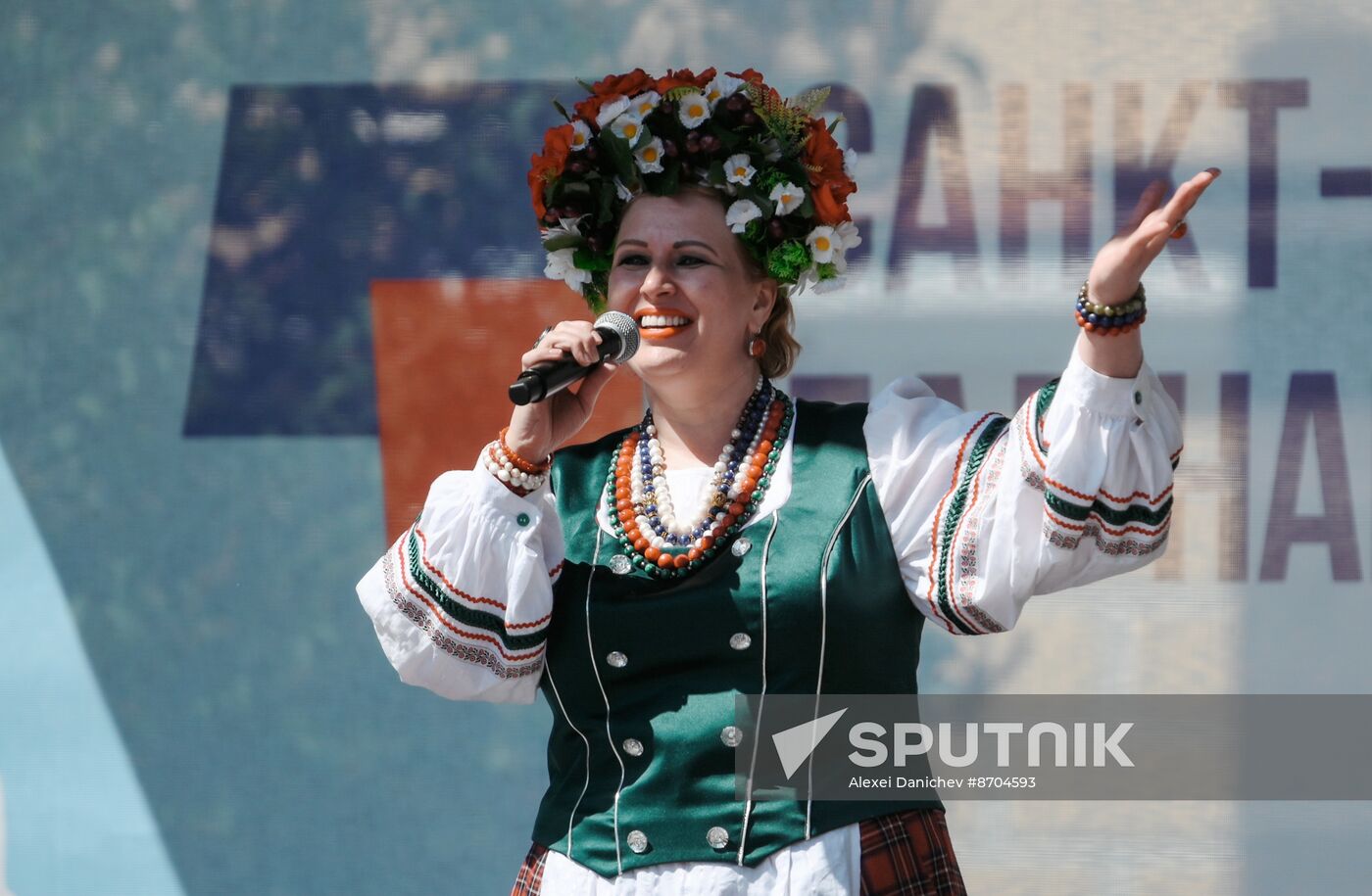 Russia Day Celebrations