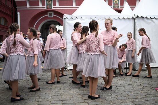 Russia Brass Band Youth Festival