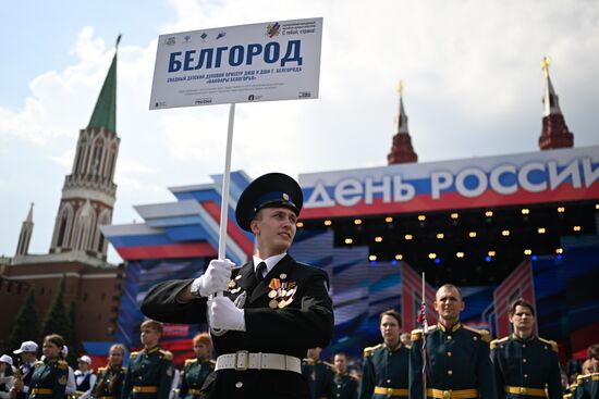 Russia Brass Band Youth Festival