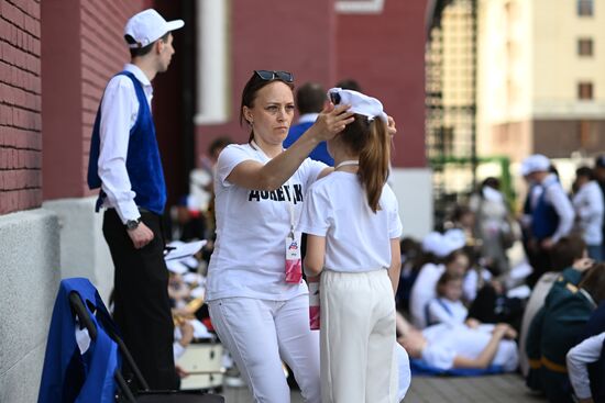 Russia Brass Band Youth Festival