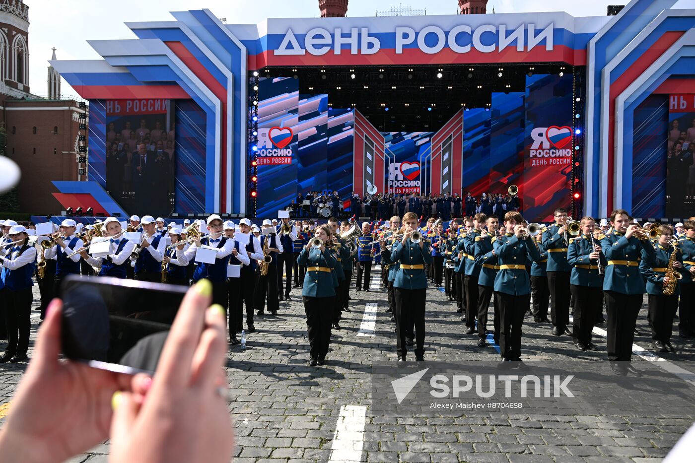Russia Brass Band Youth Festival