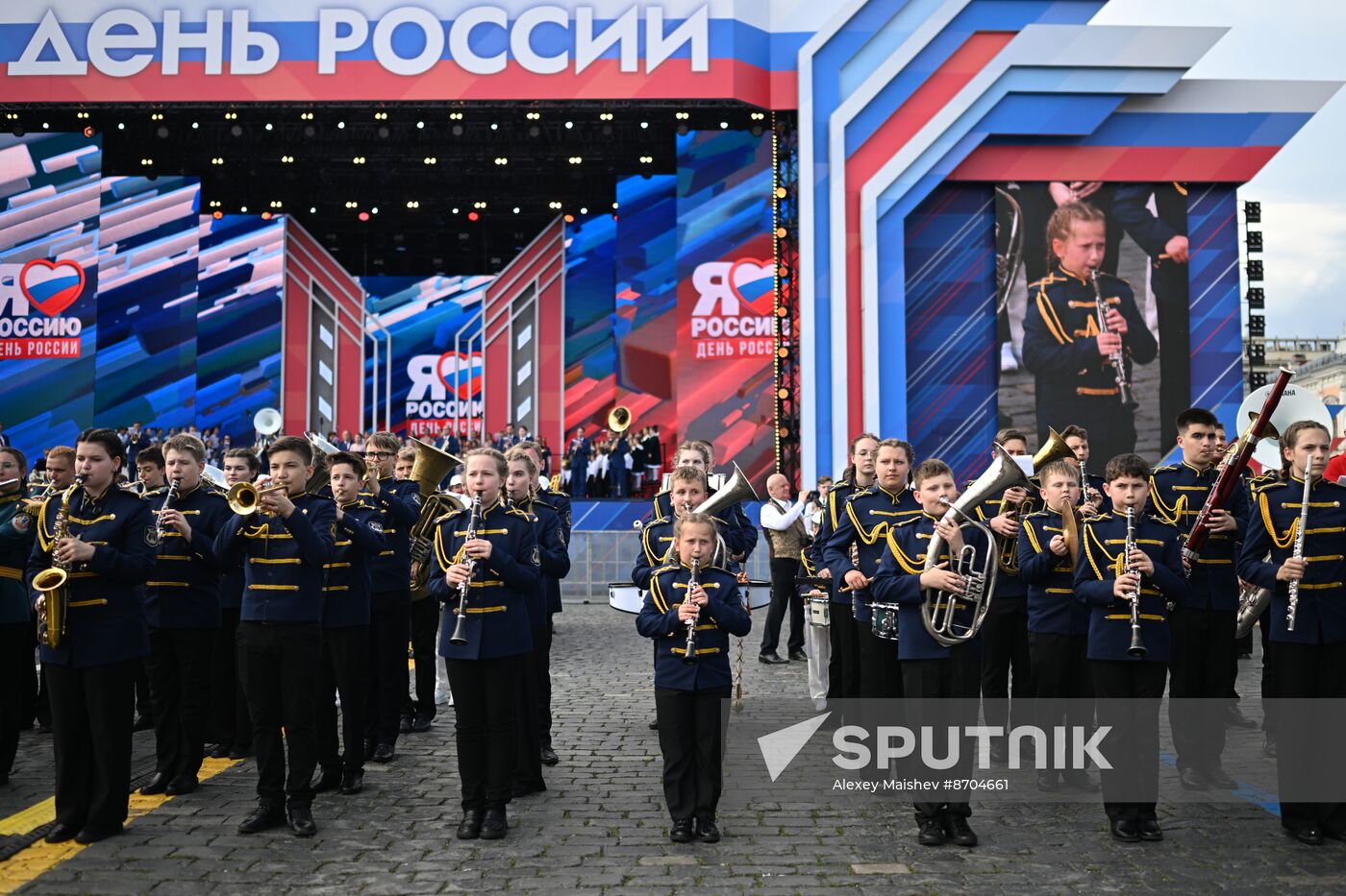 Russia Brass Band Youth Festival